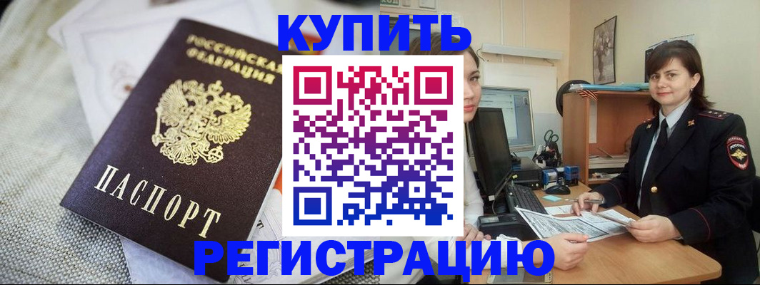 форма 3 в Удачном